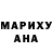 МЕТАДОН белоснежный Shalar