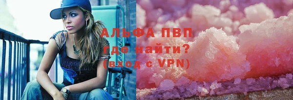 соль ск Иннополис