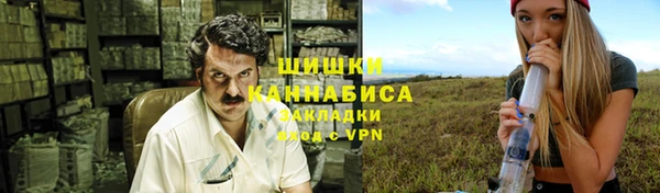соль ск Иннополис