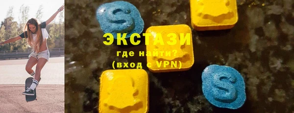 соль ск Иннополис