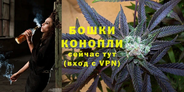 кокаин перу Инсар