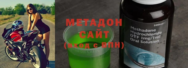 кокаин перу Инсар