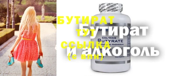 кокаин перу Инсар