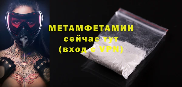 соль ск Иннополис