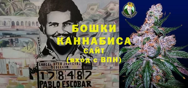кокаин перу Инсар