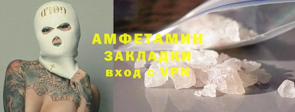 кокаин перу Инсар