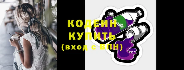 кокаин перу Инсар