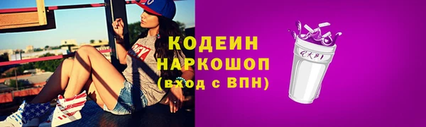 кокаин перу Инсар
