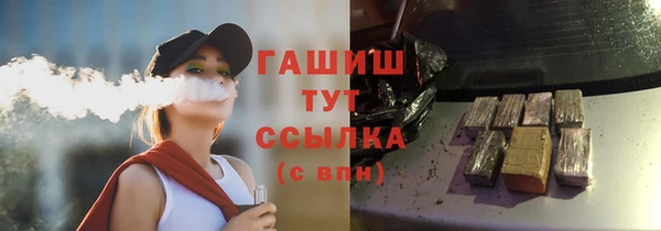 соль ск Иннополис