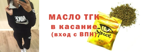 кокаин перу Инсар
