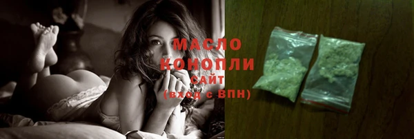 MDMA Инта