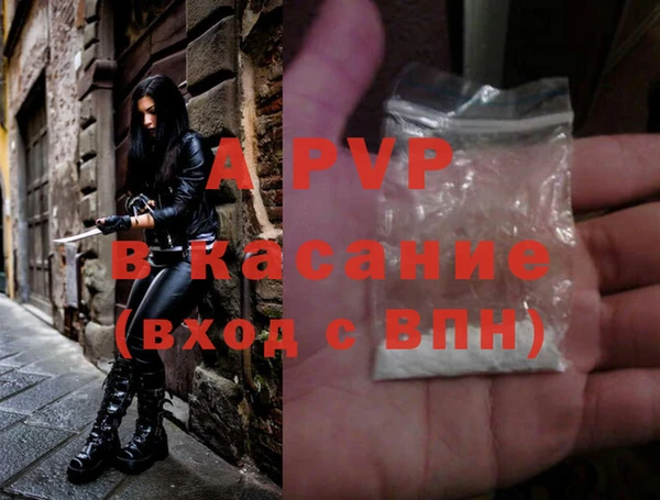 кокаин перу Инсар