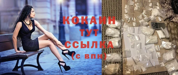 соль ск Иннополис