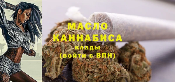 кокаин перу Инсар