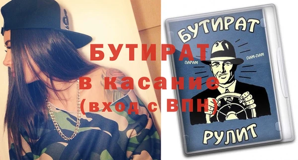 кокаин перу Инсар