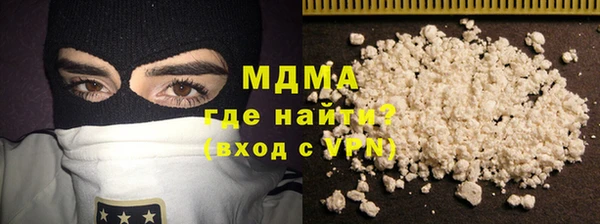 соль ск Иннополис
