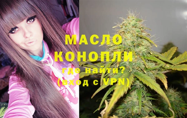 MDMA Инта