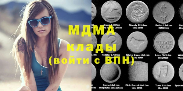 соль ск Иннополис