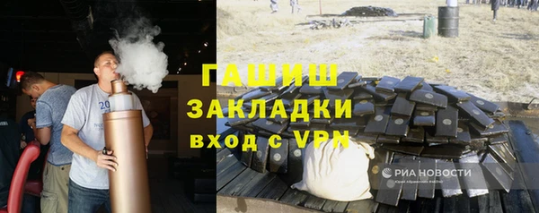 соль ск Иннополис