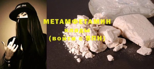 соль ск Иннополис