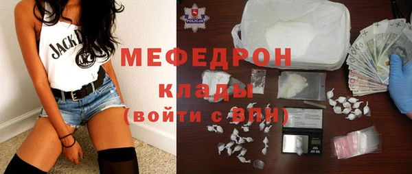 кокаин перу Инсар