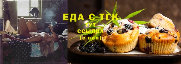 кокаин перу Инсар