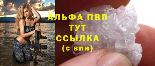 MDMA Инта