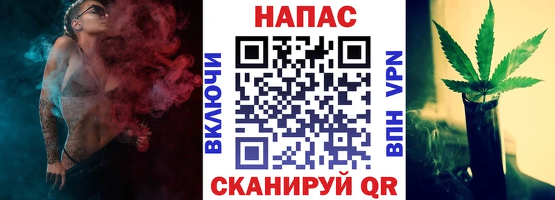 Купить  Заволжье  Шишки марихуана Ganja 